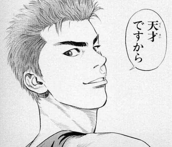 《灌篮高手》中令人心动的名言，哪些会让你潸然泪下？ 图9