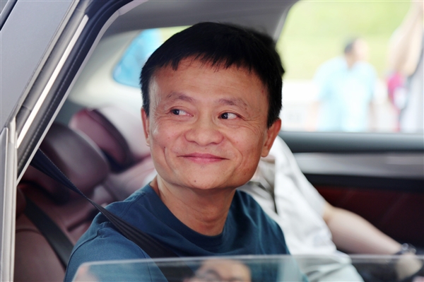 马云名言：年轻人不要和朋友合伙做生意 图1