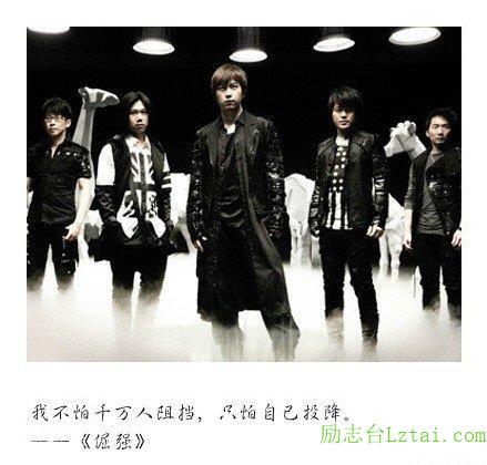 100句经典歌词，唯美歌词 图4