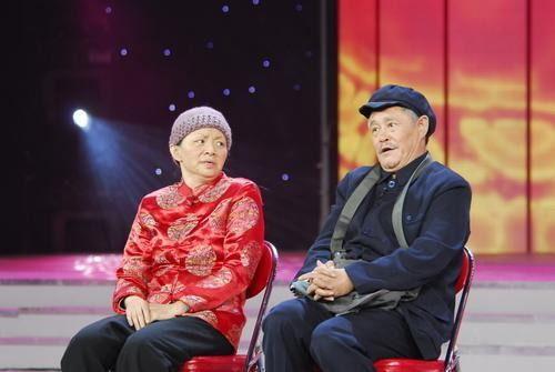 赵本山经典语录名言名句 图1