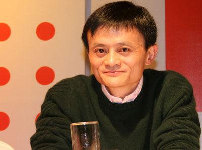 马云最经典的名言名句大全，说的太精辟了! 图2