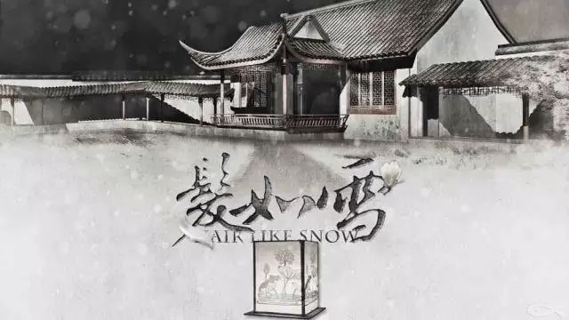 方文山的中国风歌词，惊艳了一个时代 图2