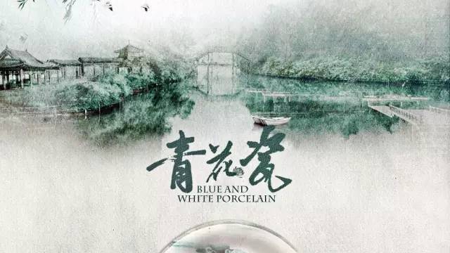 方文山的中国风歌词，惊艳了一个时代 图3