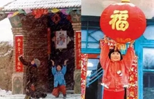 二十年前的春节才叫过年，现在充其量只能算放假 图1