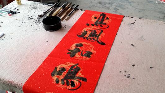 2019年最新春节对联大全 图1