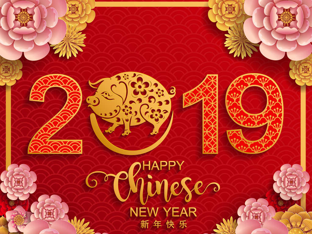 大年初二为迎婿日，你知道这一天有哪些讲究吗？ 图1