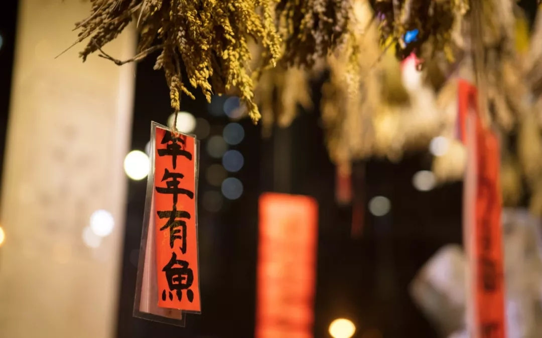 8句俗语，读懂中国人心里的娘家 图1