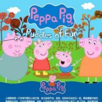 《小猪佩奇》经典台词_经典语录名句精选大全 图1