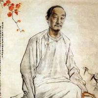 曹雪芹经典语录_名言_名句精选大全 图1