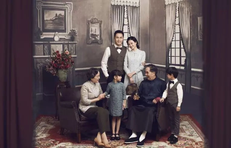真正的成功，就是家庭幸福！ 图1