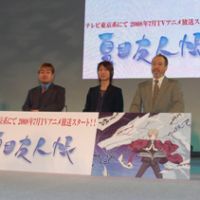 绿川幸经典语录_名言_名句精选大全 图1