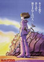 《风之谷》经典台词_经典对白_语录精选大全 图1