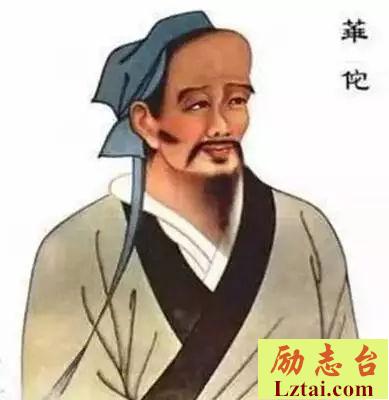 华佗教你睡觉，不管你是否熬夜，一定要看！ 图1