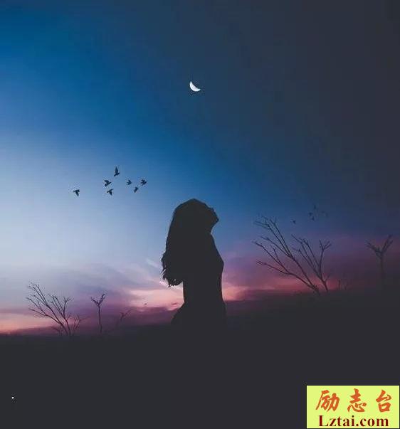 半生已过，我们看淡很多 图1