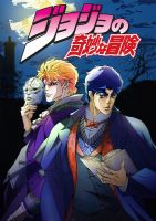 《JOJO奇妙冒险》经典台词_经典对白_语录精选大全 图1