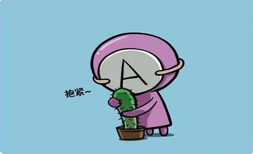注意身边A型血的人，遇见是福份，好好珍惜吧！ 图1