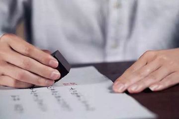 抬头是方向，低头是清醒 图1