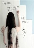 《宁生，你不来，我不老》经典语录、经典名句语句精选 图1
