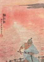 《满江红》名句、经典句子精选 图1