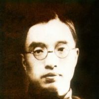 朱自清最经典的一句话 图1