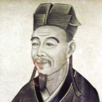 柳永的诗、经典语录、名言名句 图1