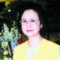琼瑶最经典的一句话 图1