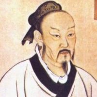 孟子最经典的一句话 图1