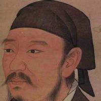 荀子经典语录、名言、名句精选 图1