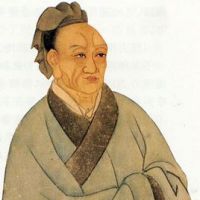 司马迁的诗词诗句、名言名句精选 图1