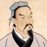 孙子经典语录、名言、名句精选 图1