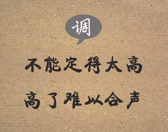 十六个字，看懂的都是高人 图12