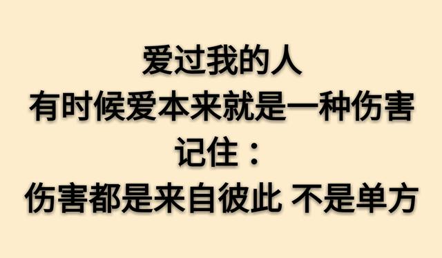 做人的底线（写的真够很）