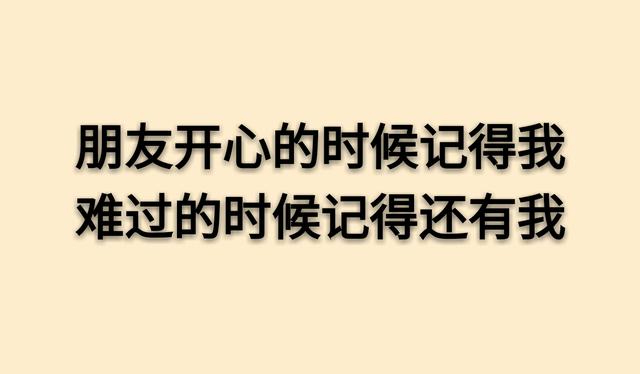做人的底线（写的真够很）