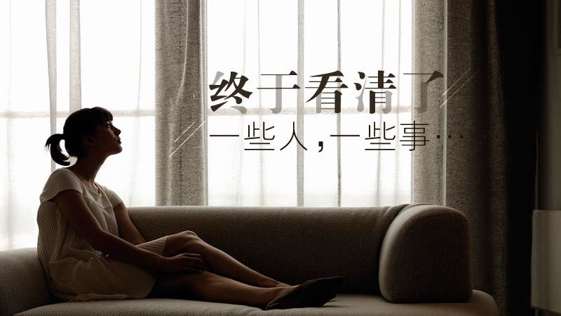相爱，就是要感恩对方的优点 图17