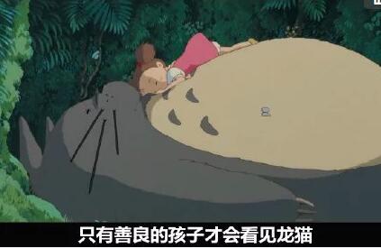 我们总是习惯性地错过彼此 图8