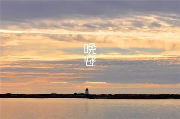 晚安心语正能量语录，一句顶一万句，带给你不一样的感受