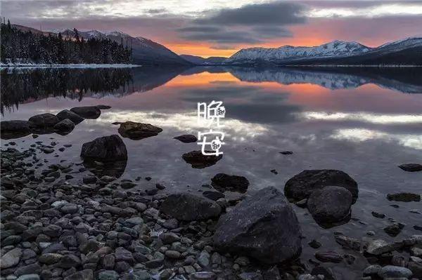 晚安心语正能量语录，一句顶一万句，带给你不一样的感受