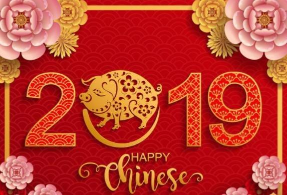 迎接2019的句子，励志走心，挑一句话致自己！ 图2
