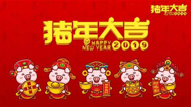 迎接2019的句子，励志走心，挑一句话致自己！ 图4
