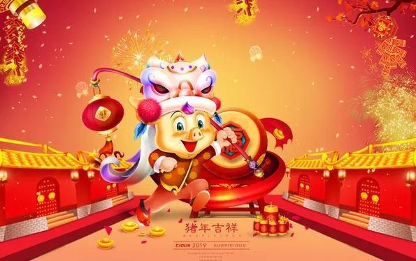 春节最搞笑的拜年祝福语大全，简短有创意，很有幽默感！ 图8