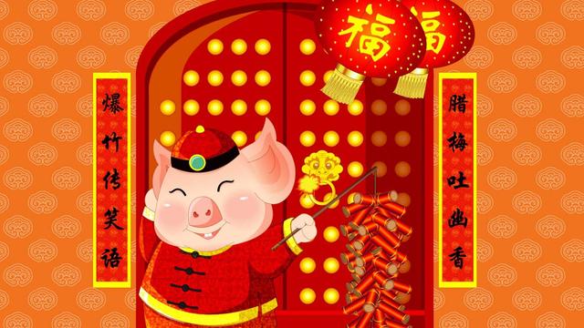 春节最搞笑的拜年祝福语大全，简短有创意，很有幽默感！ 图9