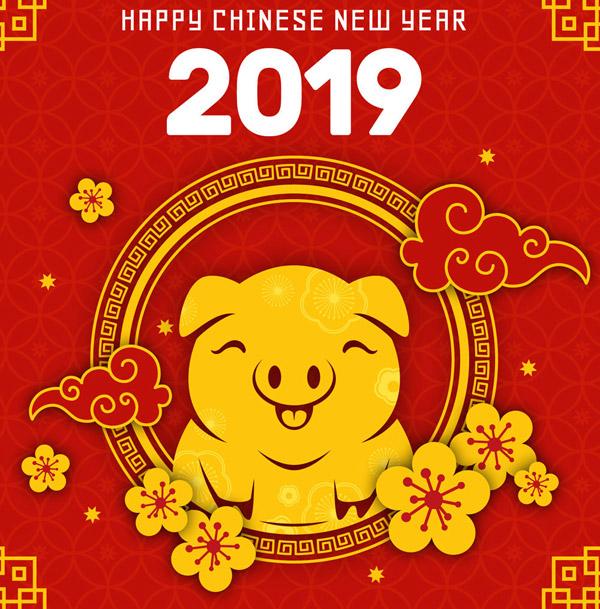 搞笑的春节拜年祝福语大全，简短幽默，让你开怀大笑！ 图1