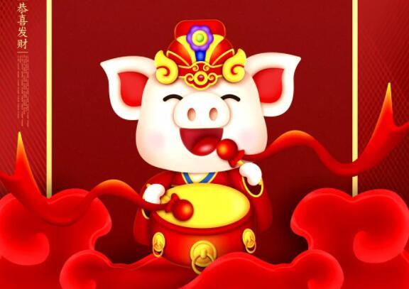 2019年猪年春节搞笑的拜年祝福语，幽默风趣，让他眉开眼笑！ 图6
