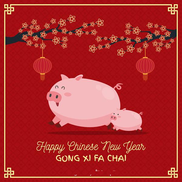 2019年猪年春节搞笑的拜年祝福语，幽默风趣，让他眉开眼笑！ 图5