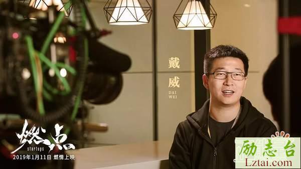电影燃点观后感范文精选600字