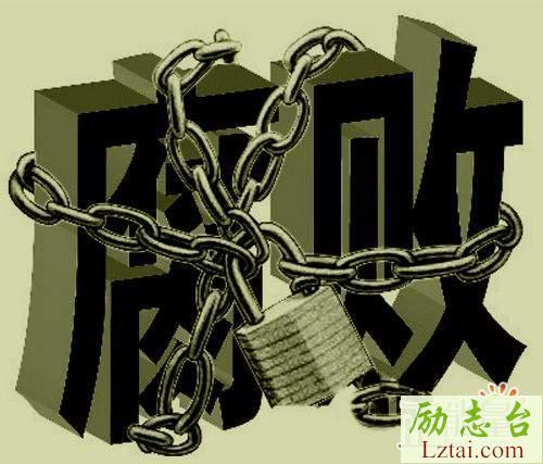 激浊扬清在云南观后感精选6篇