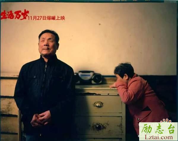 纪录片生活万岁观后感范文欣赏