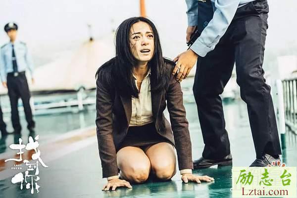 找到你观后感700字范文欣赏