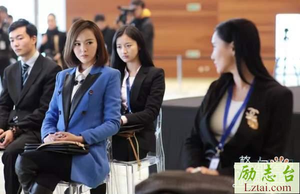格子间女人观后感1000字