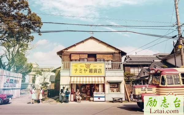 浪矢解忧杂货店观后感范文800字